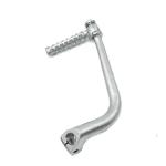 Pedal de Partida R1 Biz125